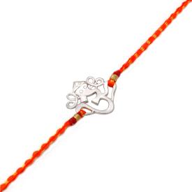 Om Ganesha Rakhi